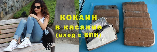 амф Покачи