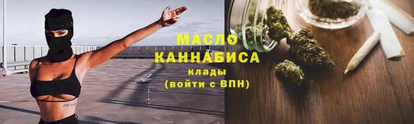 кокаин перу Гвардейск