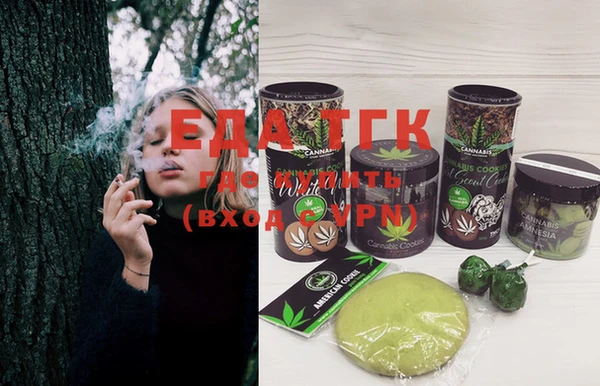 марки lsd Остров