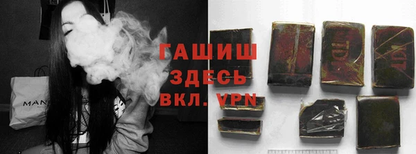 марки lsd Остров