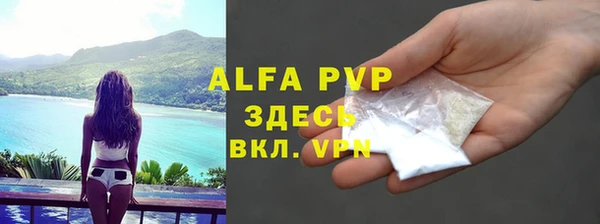марки lsd Остров