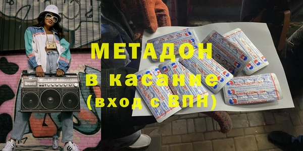 марки lsd Остров