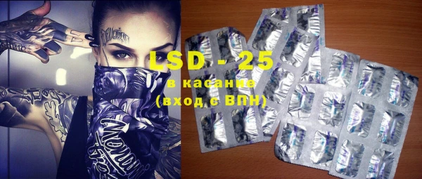 марки lsd Остров