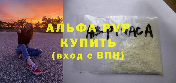 марки lsd Остров