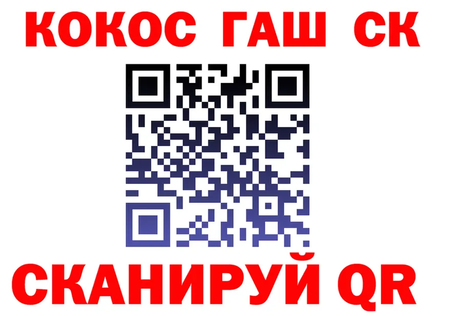 МЕФ 4 MMC ссылка мориарти гидра Пустошка